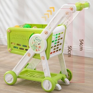 Xe Đẩy Siêu Thị Cỡ Lớn + 31 Chi Tiết  – Đồ Chơi Mô Phỏng Cho Bé, Nhựa ABS An Toàn