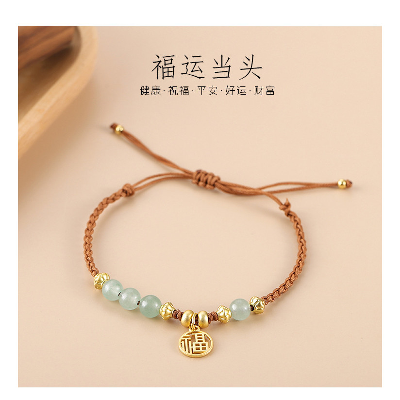 Vòng tay dệt có thể điều chỉnh Hetian Jade "Fu" dành cho nữ