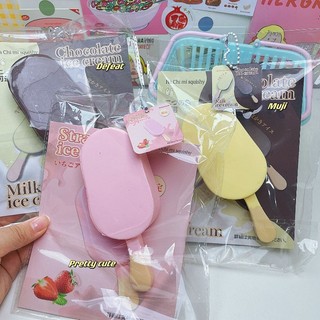 Squishy Mềm Kem Bóp Đồ Chơi Cảm Giác Phục Hồi Chậm Fidget Đồ Chơi Siêu Dễ Dàng Bóp Và Giảm Căng Thẳng Cho Người Lớn