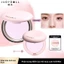 Judydoll Loose Pressed Powder Color Repairing Powder Loose Powder Oil Control Brightening Clear Matte Sản phẩm chính hãng