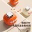 Hẹn Giờ Nhà Bếp Nhắc Nhở Dụng Cụ Tiện Dụng Nấu Ăn Chuyên Dụng Đếm Ngược Cơ Hẹn Giờ Tủ Lạnh Loại Từ Báo Động FODX