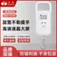 Cân Di Động Móc Treo Cân Chiều Cao Cân Điện Tử Di Động Mini Lò Xo Cân Móc 0613