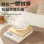 Cân Nhỏ Nướng Tiêu Chuẩn Cân Thực Phẩm Gia Đình Cân Gram Cân Điện Tử 0613