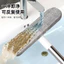 Bàn chải màn hình cửa sổ Bàn chải làm sạch Miễn phí Tháo gỡ cần giặt Dụng cụ làm sạch có thể thu vào Cửa sổ mở rộng Làm sạch kính Cửa sổ cửa sổ