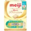 Sữa Meiji Infant Formula Premium Hộp 20 Thanh Cho Bé Từ 0 Đến 1 Tuổi Nhật Bản - Bibo Mart