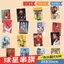 YHMBY1314 Ngôi Sao Dây Cờ Trang Trí Không Khí Quạt Cung Cấp