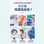🔥có hàng sẵn🔥Tránh Phai Quần Áo phụ kiện giặt đồ màu Giấy Thấm Màu 300 Viên Hấp Thụ Màu Chống Dính Dây Chống Khô Dây Viên Giặt Quần Áo Trộn Không Giặt Máy Giặt Viên Cách Nhiệt Màu
