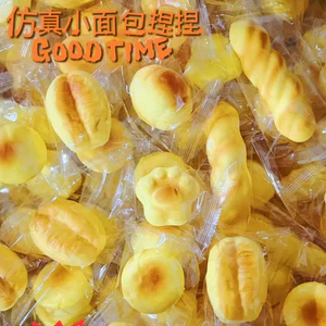 Thực phẩm giả giống như thật Bánh mì Squishy Các loại Đồ chơi làm bánh tăng chậm cho bữa tiệc sinh nhật & phần thưởng lớp học
