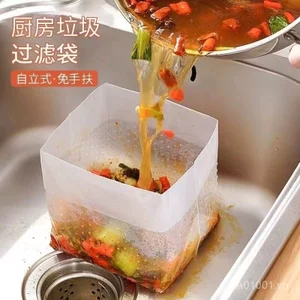Hộ Gia Đình Bồn Rửa Chén Túi Đựng Rác Lọc Lưới Túi Tự Hỗ Trợ Kích Thước Lớn Túi Thoát Nước Bồn Rửa Chống Chặn Túi Bảo Quản Rác OBFU