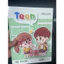 Vở Học Sinh Hiệp Phong Teen & Phong Cảnh 200 Trang ĐL 60gsm (4 Ô Ly - Chính Hãng)