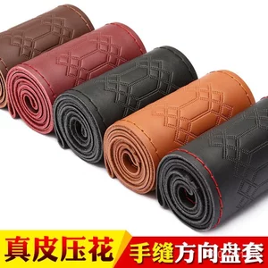 Da Bò Chính Hãng Thời Trang Dập Nổi Tay Lái Bọc Bốn Mùa Thích Hợp Tay Cầm Xe YH-02 WI0B