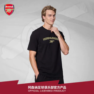 Áo Sơ Mi Unisex Cao Cấp A rsen al Vàng Đơn Giản Nhãn Nhỏ In Đơn Giản Rời 100% Cotton Cao Cấp Phong Cách Hàn Quốc Áo Thun Cổ Tròn