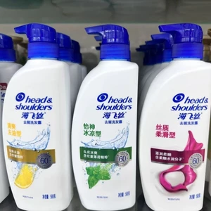 Dầu Gội Haifeisi 500g Silk Smooth Yishen Cool Refreshing Chống gàu Chống Ngứa 750ml G66F