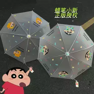 🔥ô trong suốt deco chụp ảnh dù che nắng che mưa Crayon Shin-Chan Chính Hãng Tay Cầm Dài Ô Mờ Tay Cầm Thẳng Dễ Thương Sinh Viên Hoạt Hình Người Lớn Dày Trong Suốt