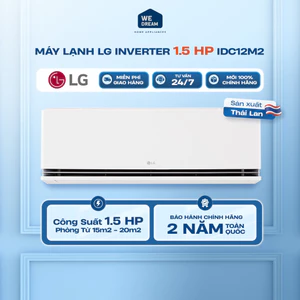 Máy Lạnh LG DUALCOOL Inverter 1.5 HP IDC12M2 | Luồng Gió Thông Minh AI Air | Hàng Chính Hãng