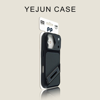 Ốp Điện Thoại Di Động Vô Hình Đỉnh Băng Cao Cấp Áp Dụng iPhone17 16 15 14 13 12 11 Pro Max Chống Sốc Bảo Vệ Camera Chống Rơi Ốp Lưng Cứng
