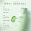 Anan Aloe Dưỡng Ẩm Sâu 150g Dưỡng Ẩm Toàn Thân Dưỡng Ẩm Tinh Chất Nước Lô Hội Gel Chống Khô SHYD