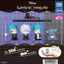 Hàng có sẵn TOMY Capsule Toy Disney Twisted Wonderland Vai còn lại Phần 5 Tư thế ngủ Đồ trang trí hình nhỏ 4F