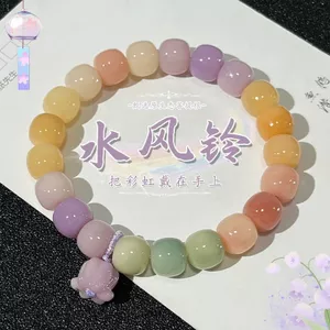 Bồ Đề Tự Nhiên Vòng Tay Chơi Cô Gái Nam Nữ Sinh Bồ Đề Hạt Xung Quanh Ngón Tay Mềm Vòng Tay Phật Hạt Wenwan Mân Côi 6.21