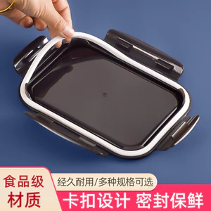 Hộp Cơm Trưa Thủy Tinh Nắp Hộ Gia Đình Cấp Thực Phẩm Tươi Hộp Nắp Tròn Hình Chữ Nhật Bento Bát Niêm Phong Nắp Phụ Kiện Đa Năng