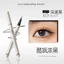 bút kẻ bọng mắt 2 đầu bút kẻ mắt dạng chì kẻ mắt Thể hình Chuangyan 2 chiếc Bút kẻ mắt dạng lỏng không nhòe nằm