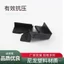 Nylon Cao Su Khối Cửa Cửa Sổ Tấm Chắn Kính Đen Gioăng Nhựa Phụ Kiện Hệ Thống Tấm Trượt Cửa Sổ Nén Cửa Sổ ZZZZ