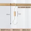 Gỗ Chắc Chắn Móc Dài Hình Chữ S Móc Kim Loại Tròn S Móc Quần Áo Cửa Hàng S-Hook S-Hook Vàng Sắt Móc Móc Treo Móc Treo HD43