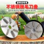 Điện Lợn Cạo Dao Thép Không Gỉ Kế Hoạch Tóc Lợn Dụng Cụ Tiện Dụng Thương Mại Dao Cạo Tập Tin Cạo Râu Heo Heo Heo Mặt Heo Chân Lợn Đĩa VIZ1