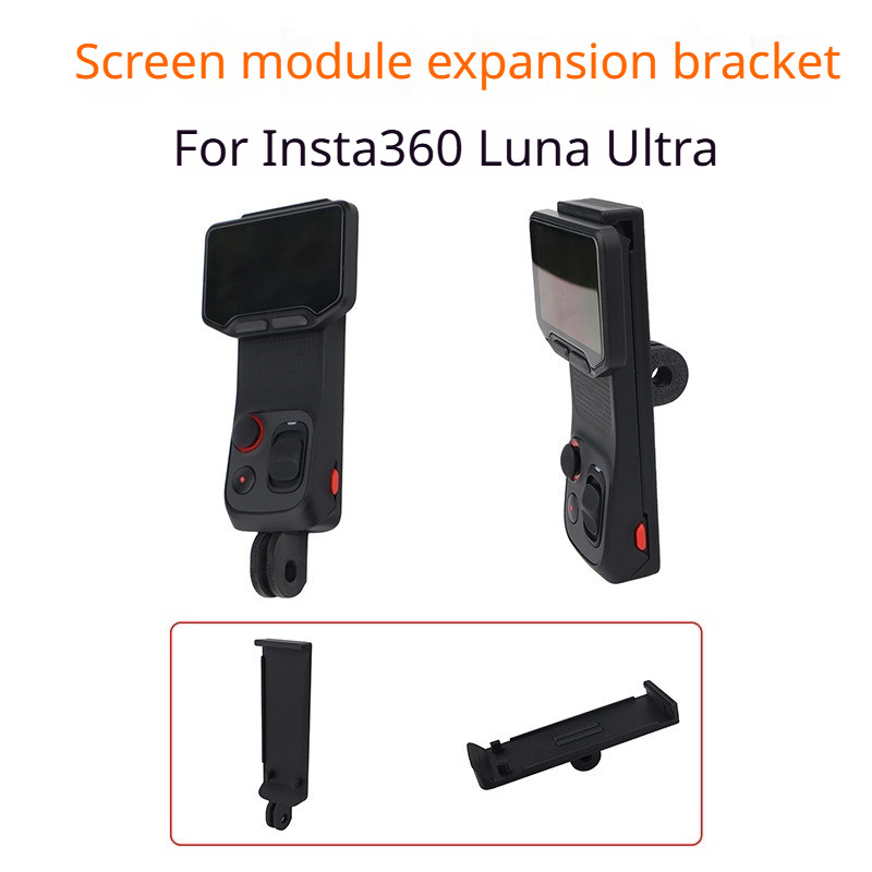 Tương thích với giá đỡ mở rộng mô-đun màn hình Insta360 Luna Ultra, phụ kiện đế bộ chuyển đổi Luna Ultra