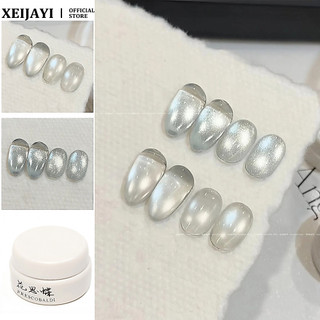 XEIJAYI Gel móng tay mắt mèo lấp lánh nước, đá pha lê nhẹ nhàng, keo phototherapy đóng hộp cho nghệ thuật móng tay cho tiệm nail