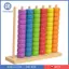 Màu Gỗ Xếp Chồng Hạt Đồ Chơi Phân Loại Hạt Cảm Giác Trẻ Em Hạt Giáo Dục Sớm Đồ Chơi Học Tập Toán Đếm Khối Bộ Chất Liệu Gỗ Thích Hợp Fo