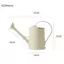 GCDHome 2L Miệng Dài Tưới Cây Hoa Thiết Thực Dụng Cụ Làm Vườn Cây Tưới NÓNG