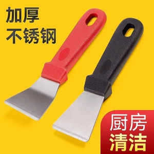 Thìa Vệ Sinh Dao Thìa Nhỏ Vệ Sinh Đặc Biệt Vệ Sinh Thìa Inox Vệ Sinh Thìa Vệ Sinh Đa Năng Làm Sạch Thìa F78L
