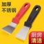 Thìa Vệ Sinh Dao Thìa Nhỏ Vệ Sinh Đặc Biệt Vệ Sinh Thìa Inox Vệ Sinh Thìa Vệ Sinh Đa Năng Làm Sạch Thìa F78L