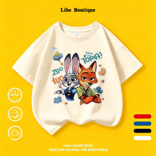 COD✅(Hồ Chí Minh) Áo thun trắng cotton in thỏ cáo hoạt hình Zoo Topia, size 9-65kg, thoáng mát thấm mồ hôi