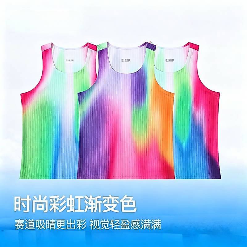 New Track and Field Vest Seamless Adhesive Sports Training Men's and Women's Physical Examination Sports Racing Suit Marathon Running Sprint BXn5