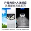 Đèn LED năng lượng mặt trời có thể sạc lại Sân vườn Hộ gia đình Đèn tường ngoài trời Chống nước Tuổi thọ pin dài Đèn chiếu sáng tự động Cảm ứng