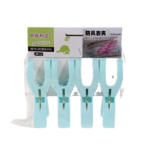 Kẹp quần áo bốn kẹp chống gió SCRH