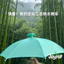 Spike Price Octopus Brother Umbrella Đồ chơi trẻ em Xịt nước Loại kéo nước có thể tấn công có thể giữ nước Công cụ tiện dụng Sản phẩm đích thực mới * & --
