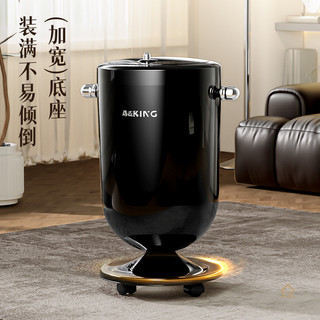 Nhà Trung Quốc Sáng Tạo Thùng Rác Thả Chậm Hộ Gia Đình Phòng Khách Nhà Bếp Mở Rộng Đế Không Dễ Đổ Dung Tích Lớn T