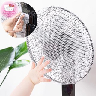 Moonlights Lưới Quạt Có Dây Rút Quạt Che Bụi An Toàn Cho Bé Bảo Vệ Ngón Tay Trẻ Em Bảo Vệ Ngón Tay Lưới Nylon Lưới Mùa Hè Nhà EN