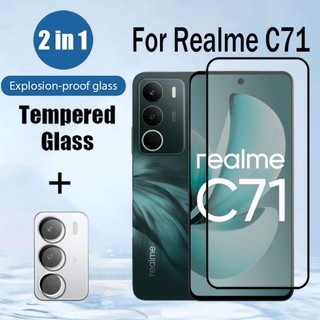 Kính cường lực bảo vệ màn hình 2 trong 1 Realme C71 cho Realme C75 C75X C71 C65 C67 C55 C63 C53 4G 5G & Phim ống kính máy ảnh