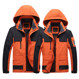 Áo Khoác 8XL Size Lớn,Detachble Hoodie, Chống Gió, Phù Hợp Nam/Nữ Cho Hoạt Động Ngoài Trời