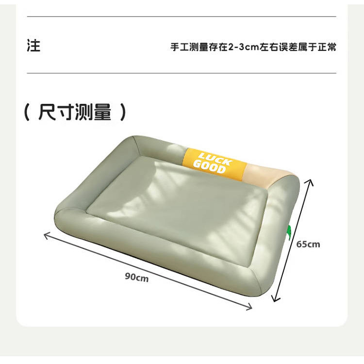 【Ready Stock】 Kennel Summer Mat Large Dog Golden Retriever Bed Four Seasons Universal Waterproof and Hard-Wearing Dog Mat Non-Stick Fur Cat Nest nPrS