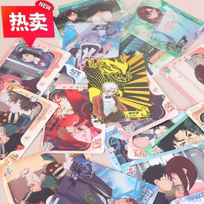 Hộp đựng thẻ giao dịch Anime Dandadan 30 gói Đồ chơi quà tặng sinh viên sưu tập