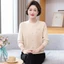 Áo len dệt kim dáng rộng xu hướng xuân thu dành cho nữ