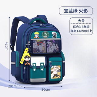 2026 Mới Hấp Thụ Sốc Chống Thấm Nước Giảm Tải Dung Tích Lớn Naruto Ba Lô Nữ