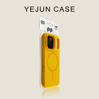 Ốp điện thoại di động hút từ tính siêu mỏng rỗng cho iPhone17 Pro Max 16 15 14 13 12 Pro Max bảo vệ camera chống sốc chống rơi mặt sau cứng