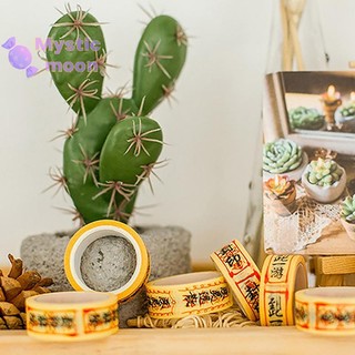 [Mystic] Bộ băng Rune cần câu 60-100 cuộn Vintage DIY Crafts Gói quà [Mới]