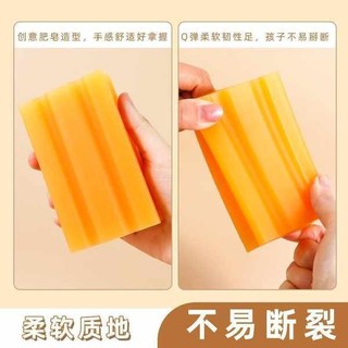 Yizheng Xà Phòng Hình Tẩy Xà Phòng Sinh Viên Không Gàu Sạch Trẻ Em Như Bút Tẩy Quá Khổ Sử Dụng Lâu Dài Dễ Dàng Sử Dụng